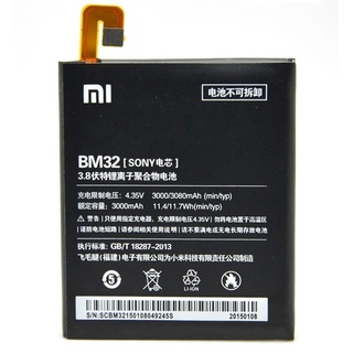Pin xiaomi mi 4 bm32 zin mới 100% giao hàng hỏa tốc