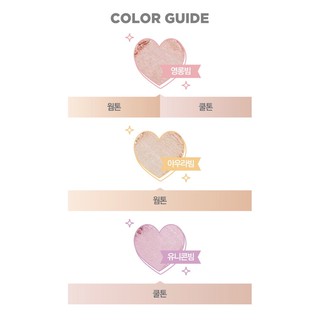 (TL HSD) Phấn bắt sáng Lilybyred LUV BEAM GLOW