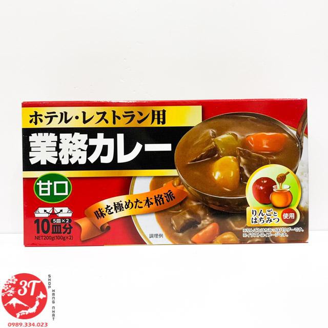 Cà ri Kobe Professional CurryRoux Nhật Bản