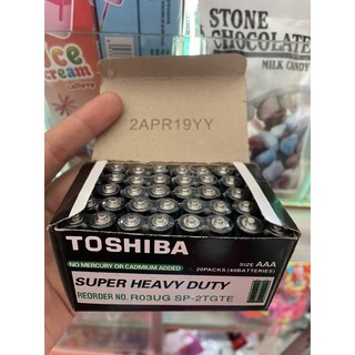 Hộp 20 cặp pin tiểu AAA Toshiba (40 viên)