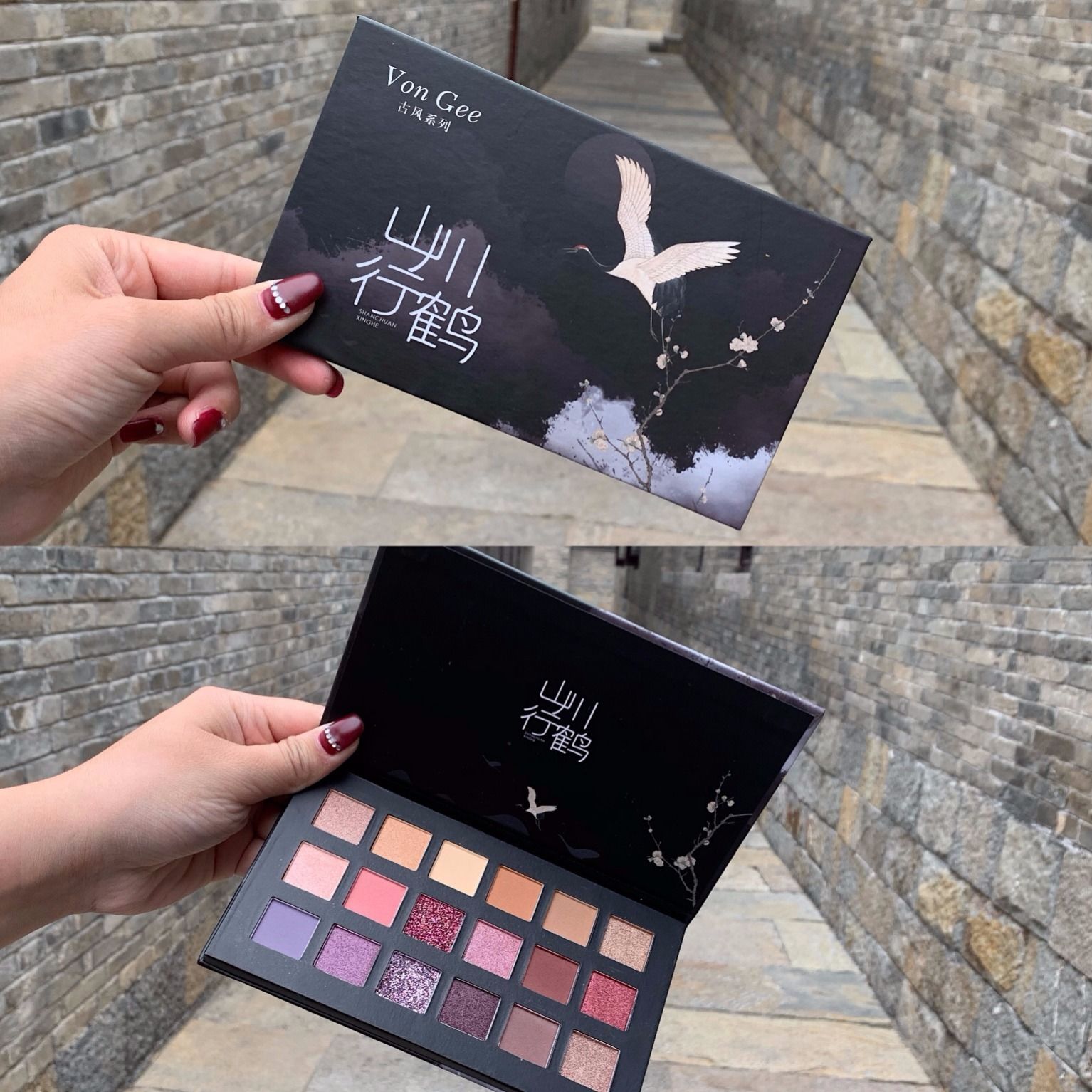 Eye shadow table Rouge The Forbidden City Eye Shadow Plate18Color Matte Shimmer Waterproof Sweat-Proof Student Cosmetic Case Beginners Internet Celebrity Same Eye Makeup