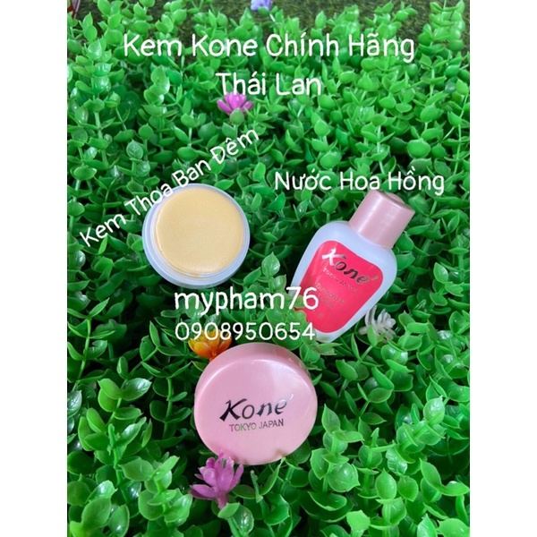 Lốc 6 Hộp Kem Kone Thái Lan  hàng chính hãng