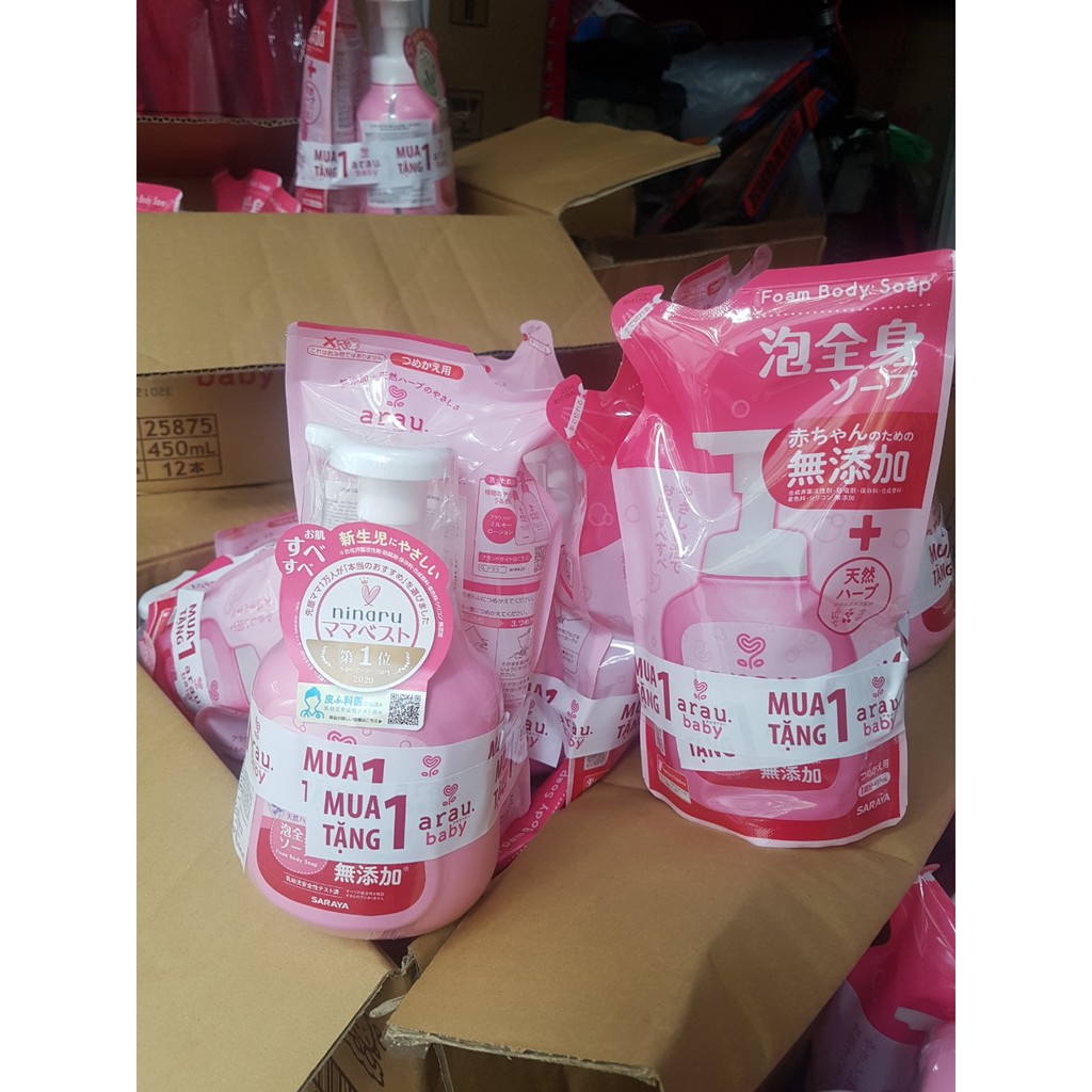 Sữa tắm Arau Baby Nhật bản
