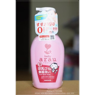 Nước rửa bình Arau Baby cho bé
