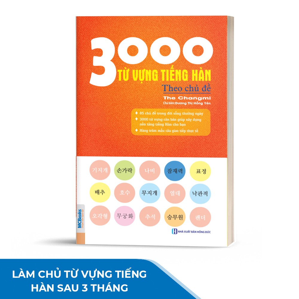 Sách - 3000 Từ vựng tiếng hàn theo chủ đề - Làm chủ từ vựng tiếng Hàn sau 3 tháng