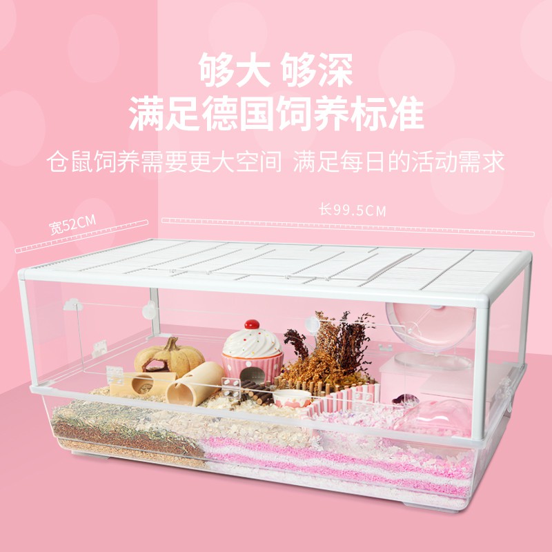 bán hàng trực tiếp tại nhà máy bán trướcBukkaxing Hamster 100 Căn bản Lồng Acrylic trong suốt Cửa đôi Một mét Bi