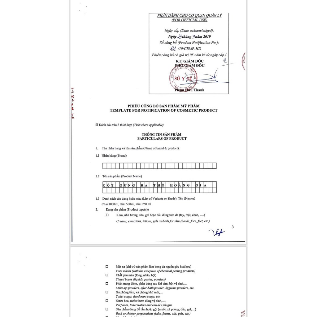 Cốt gừng tắm khô, xông người giảm eo sau sinh | BigBuy360 - bigbuy360.vn