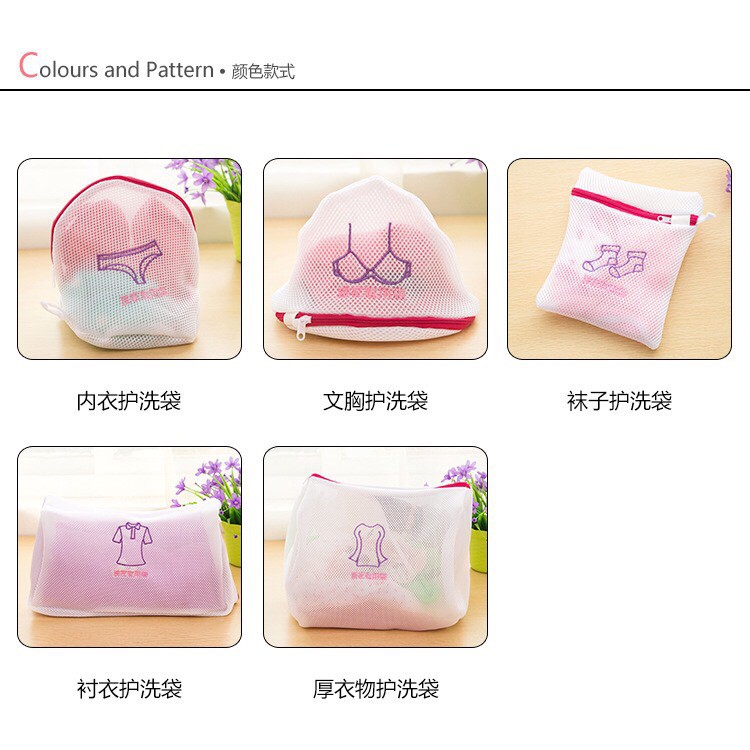 Set 3 túi giặt phân loại quần áo