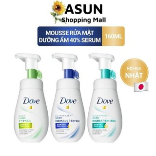 Sữa Rửa Mặt Dạng Bọt Dove Tinh Chất - Serum Dưỡng Ẩm, Mềm Mượt Da 160ml