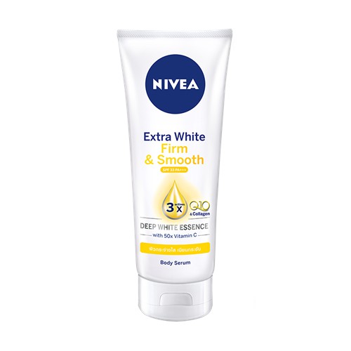 Body Serum Dưỡng Sáng Da NIVEA Extra White Firm và Smooth Skin Serum SPF33 320ml