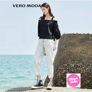 Vero Moda Áo kiểu hở vai newtag