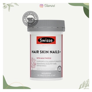 Viên uống đẹp da, tóc và móng Swisse Beauty Hair Skin Nails+ - 60 Viên