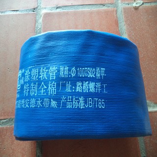 Ống bạt bơm nước vải đúc phi 100 dài 15m