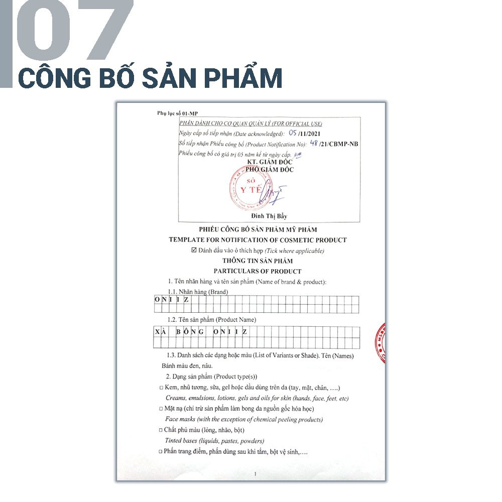 Xà phòng thảo dược Oniiz 130gr - Xà bông xơ mướp hỗ trợ chăm sóc da, mờ thâm, sạch mụn, sáng da, làm đẹp da