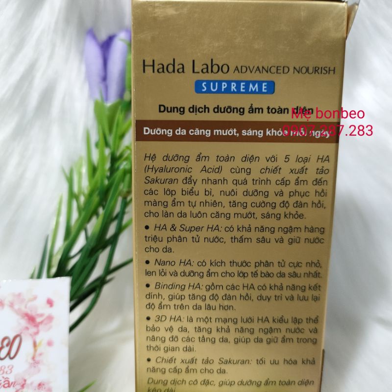 Dung dịch dưỡng ẩm toàn diện Hada Labo 100ml