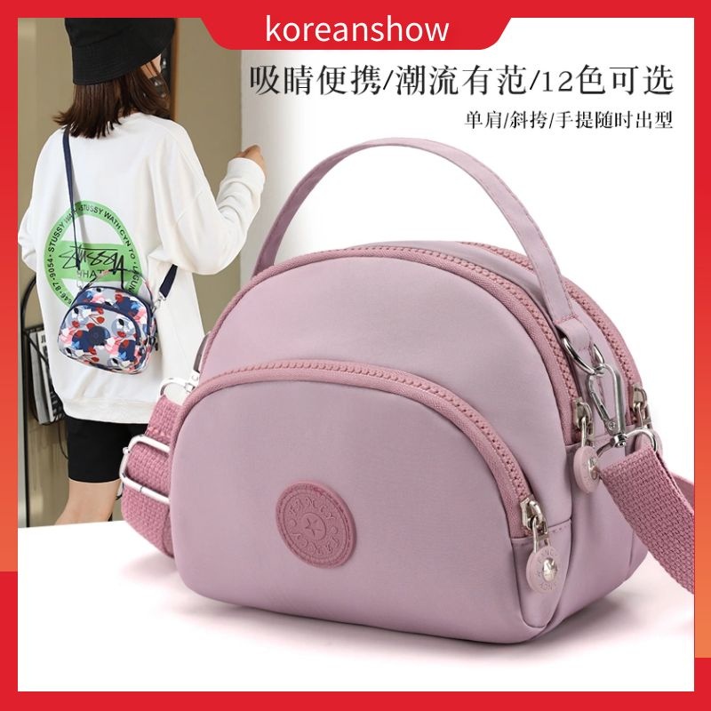 Túi Xách Nữ Thời Trang Hàn Quốc