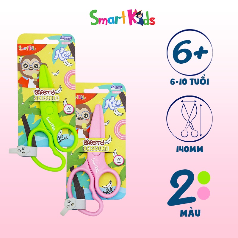 KÉO HỌC SINH smart kids SK- SC0008 (xanh lá/ hồng)