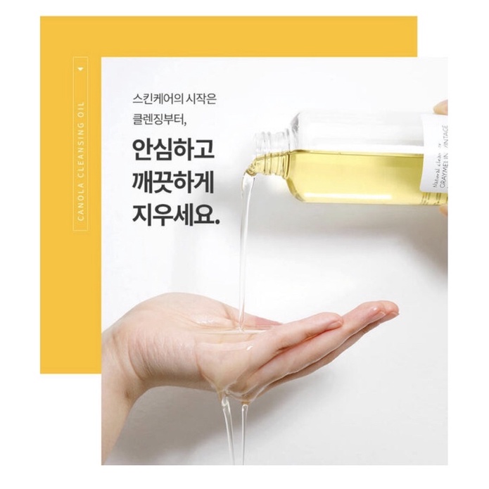 DẦU TẨY TRANG HOA CẢI GRAYMELIN VINTAGE - CANOLA CRAZY CLEANSING OIL