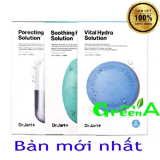 Mặt nạ Dr.jart+ Hàn Quốc Dr Jart Dermask Water Jet Vital, Soothing, Ultra Jet Porecting Vital Hydra Solution Capsule