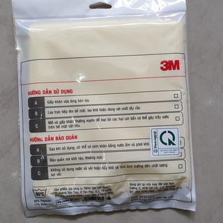 Khăn Lau Xe Hơi 3M Perfect-It Super Soft Microfiber (Hàng Chính Hãng)