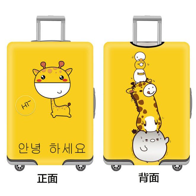 Túi trùm vali, áo bọc vali, Bao Vali Vàng BVL130