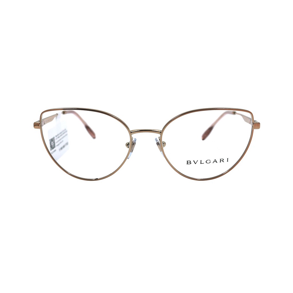 Gọng kính thời trang Bvlgari BV2241 (53-17-140) chính hãng, bảo hành toàn quốc
