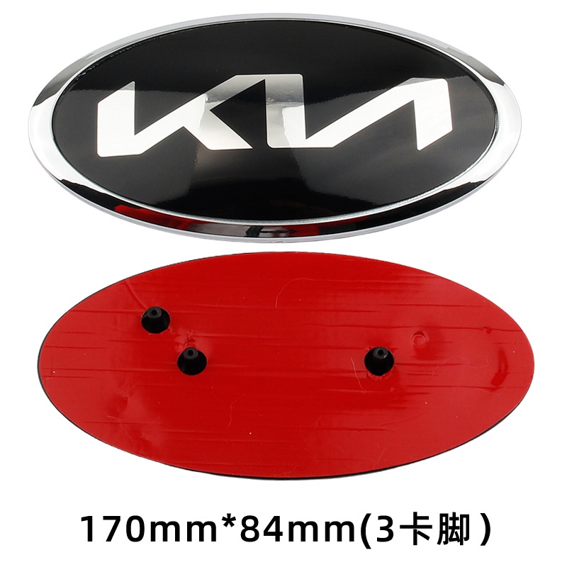 Logo Gắn Mui Xe Hơi Kia Sorento Sportage R Carnival K5 Carens Forte Picanto Morning RIO sticke