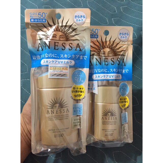 Sữa chống nắng bảo vệ hoàn hảo Anessa Perfect UV Sunscreen Skincare Milk - SPF 50+, PA++++ 60ml