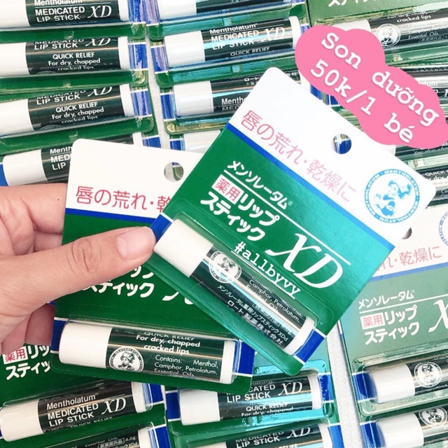 Son dưỡng Metholatum