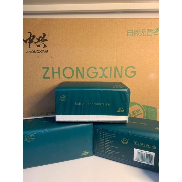 Giấy ăn 5 lớp Zhongxing hàng nội địa Trung