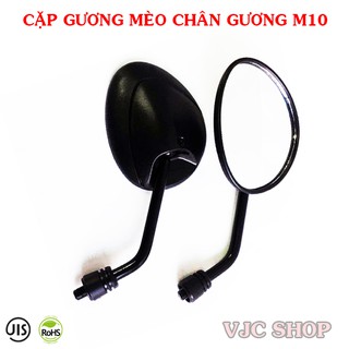 Cặp gương tai mèo chân gương M10