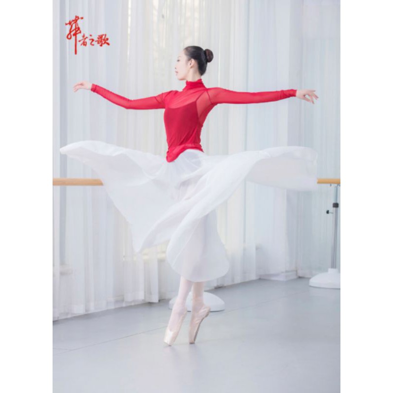 Váy 720 - 630 độ tặng quần váy