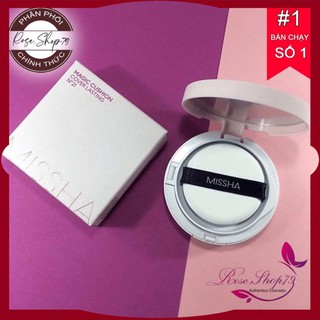 Phấn nước missha m magic cushion cover lasting spf50+/pa+++ - chính hãng