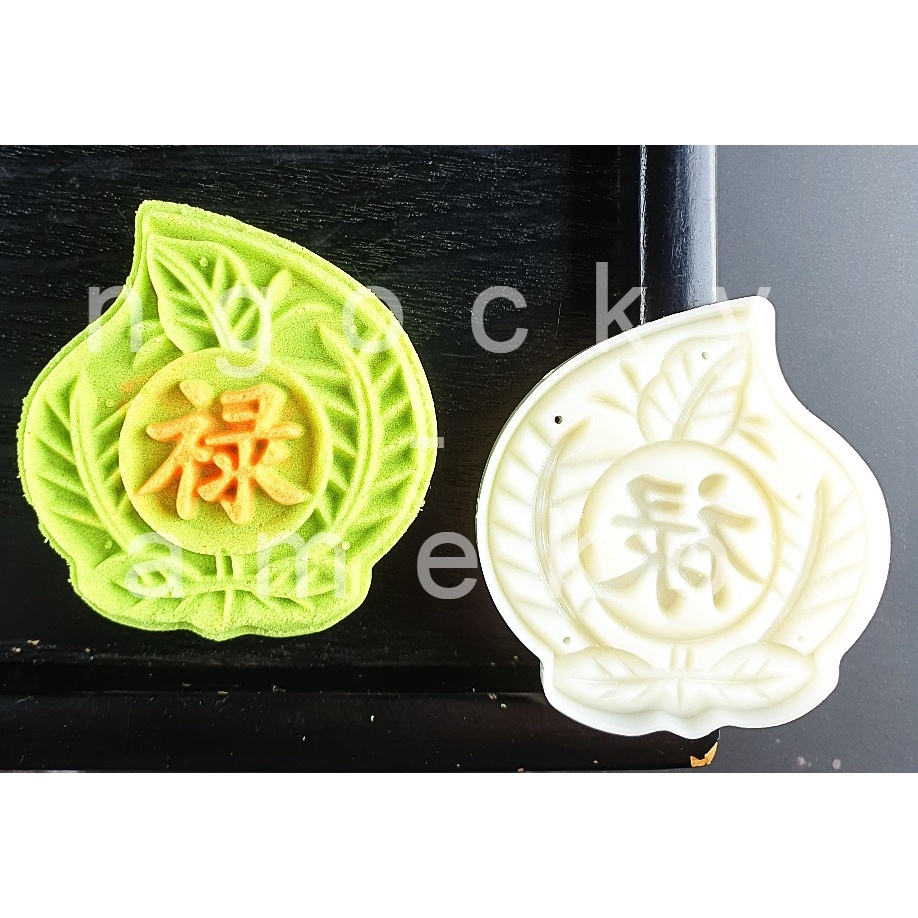 NQ50-024- KHUÔN LÒ XO BÁNH TRUNG THU / BÁNH DỨA  HÌNH QUẢ ĐÀO 50G