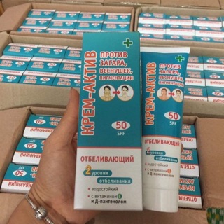Kem chống nắng spf 50 của Nga