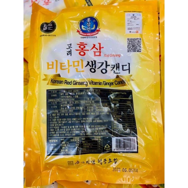Kẹo gừng korea Red Ginseng(300gr)