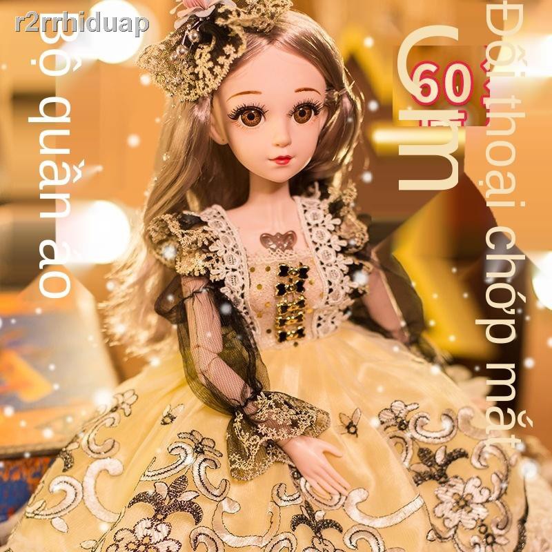 60 cm Bộ búp bê Barbie công chúa lớn quà tặng sinh nhật duy nhất vải đồ chơi