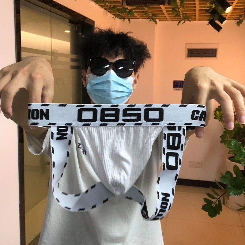 Quần lót nam ORLVS BS3205 lọt khe chất liệu cotton cao cấp