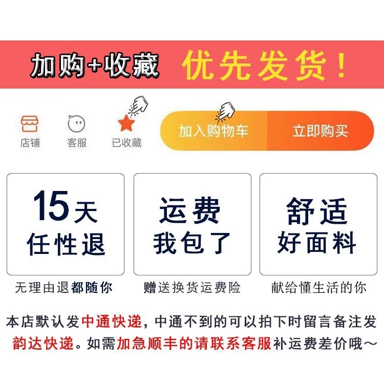 Bộ Quần Áo Ngủ Tay Dài Chất Cotton Mềm Mại Hợp Thời Trang Cho Mẹ Bầu | BigBuy360 - bigbuy360.vn