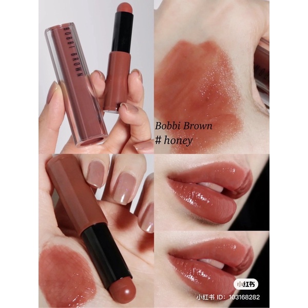 Son thạch Bobbi Brown Crushed Shine Jelly Stick