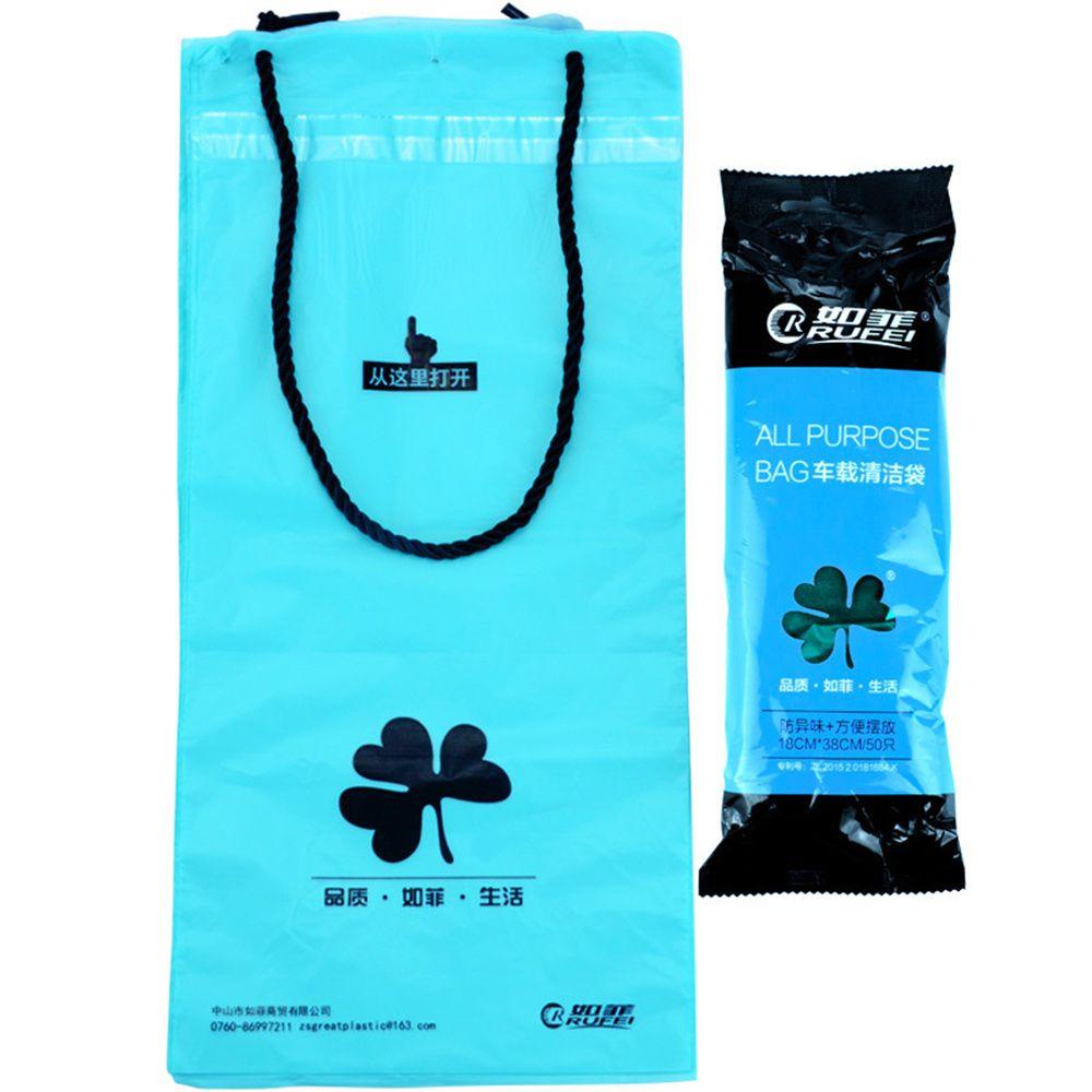 MYRONGVN Túi Đựng Rác Tự Dính Dùng Một Lần Cho Xe Hơi