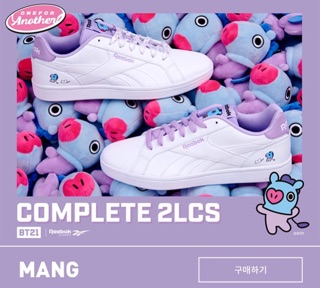 [OFFICIAL CHÍNH HÃNG]REEBOK x BT21 GIÀY BT21