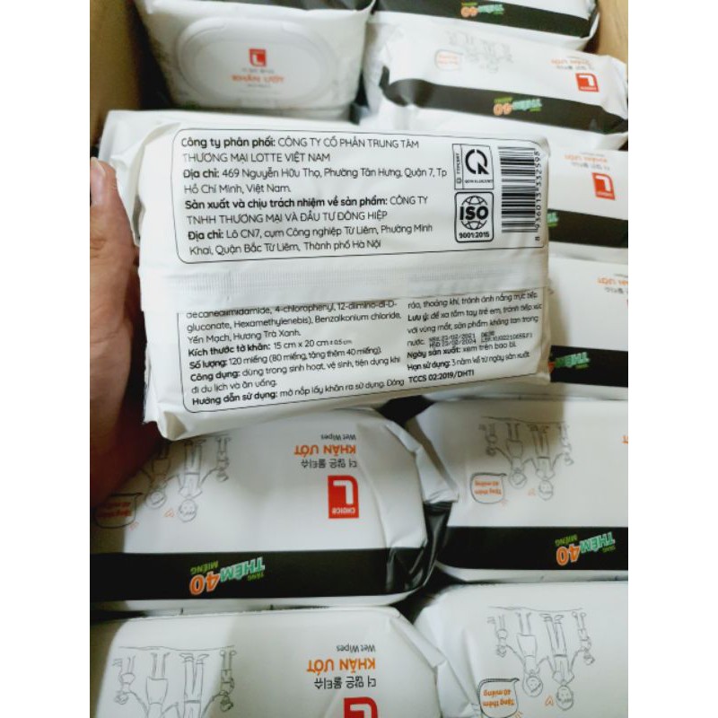 Khăn giấy ướt choice Lotte 120 tờ