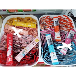 SÚP THƯỞNG NỘI ĐỊA TRUNG THƠM NGON CHO MÈO