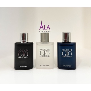 💥 Nước hoa mini nam Acqua di Giò Armani
