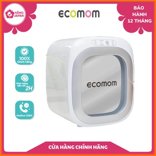Máy tiệt trùng sấy khô bình sữa uv ecomom eco-100 pro eco-22 plus eco - ảnh sản phẩm 1