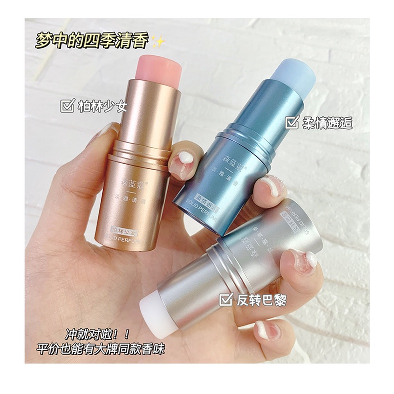 Nước hoa khô dạng rắn hương thơm lâu khử mùi cho nam và nữ SAMRKLO/Set Nước Hoa Khô SENLANKOU mùi thơm phảng phất dịu nhẹ Hồng thơm - set nước hoa nữ thơm lâu học sinh，nước hoa nam