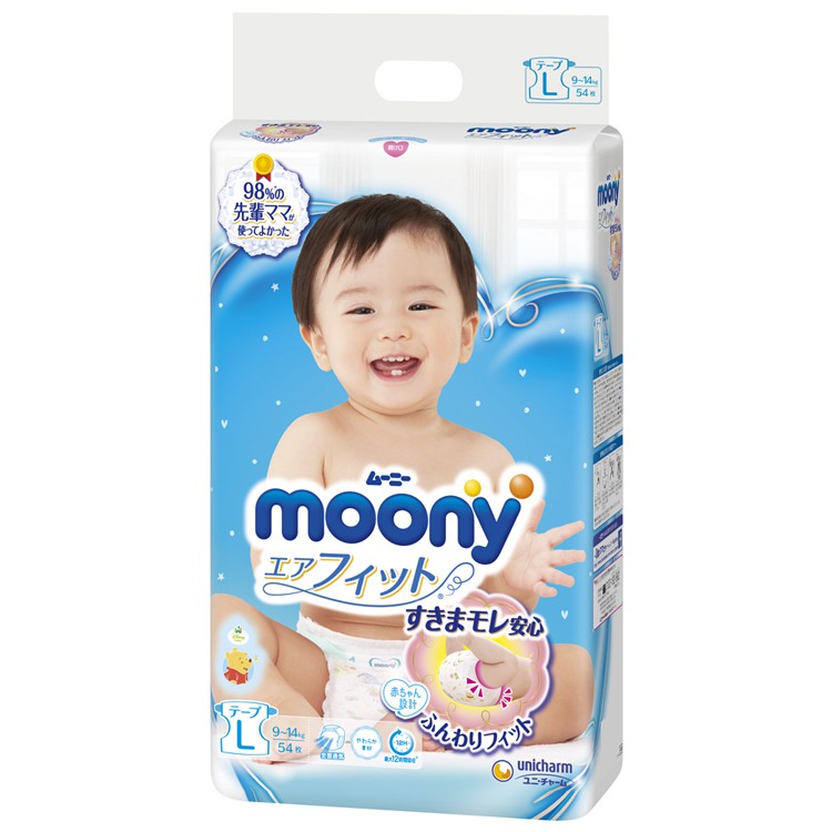 Bỉm Moony NB90/ Dán S84/M64/L54 - quần M58/L44/XL38