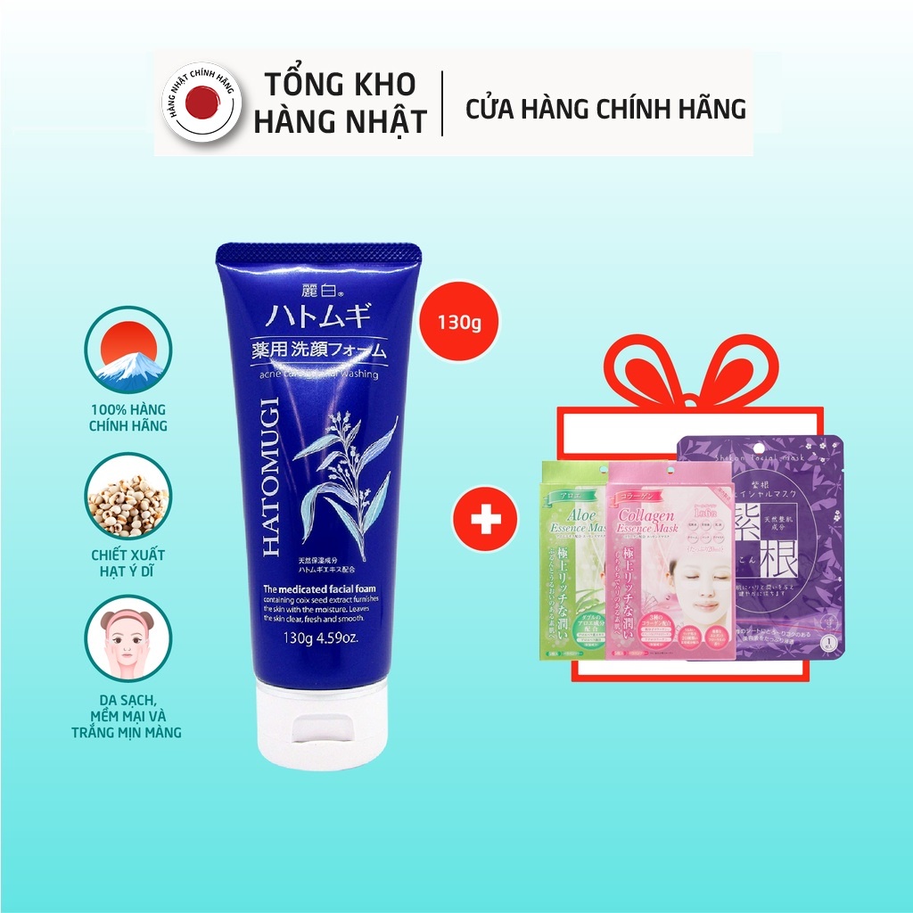 Sữa Rửa Mặt Ngừa Mụn, Dưỡng Ẩm Và Làm Sáng Da Hatomugi Nhật Bản (130g)