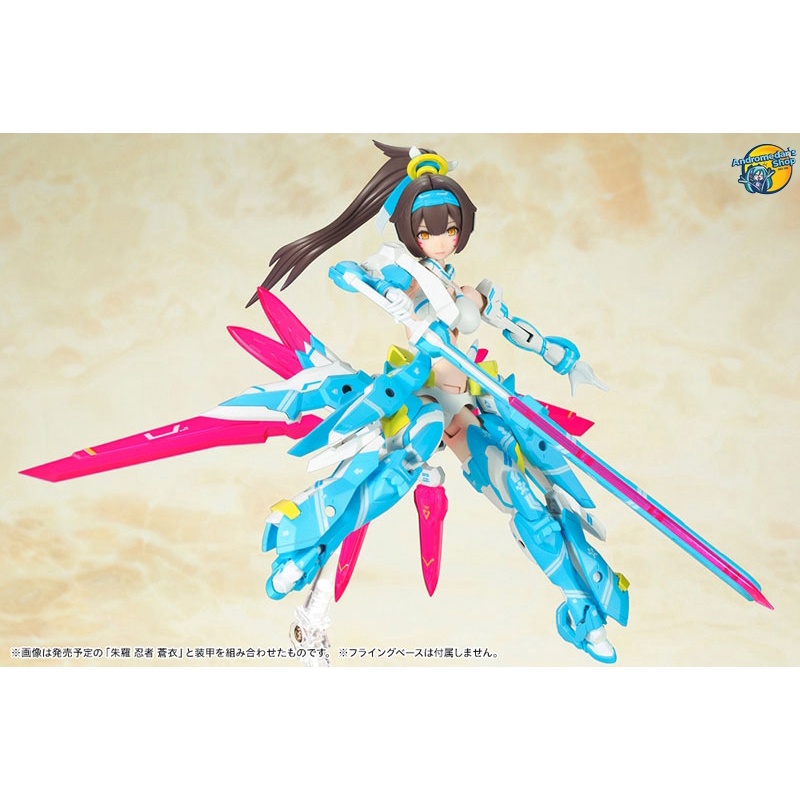 [Phiếu đặt trước] [Kotobukiya] Mô hình lắp ráp Megami Device Asra Archer Aoi 1/1 Plastic Model (tái bản)
